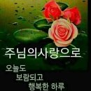 나라보청기 이미지