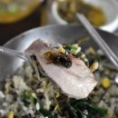 정마담식당 네이버블로그