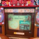 사거리게임장 이미지