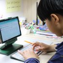 논술로 한 장, 토론으로 성장 이미지