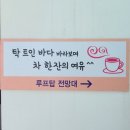 소낭집 이미지