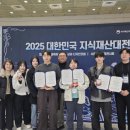 부산과기대전시회 이미지