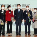 새생명공동체