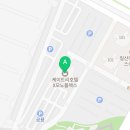 세븐일레븐 케이트리호텔점