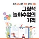 애플씨드북스