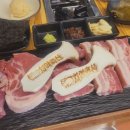 치악축산 이미지