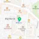 기타앤피아노GNP학원