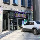 도수세천 이미지