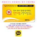 잉카모텔 이미지