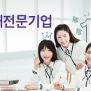 에듀인쇄기획