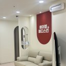 에이블플랜 | [관리 후우기] 에이블메디스킨 분당점 후기/ 에이블에 200만원 태운 사람의 찐 내돈내산 후기/ 장단점...