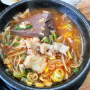 언양한우수구레국밥