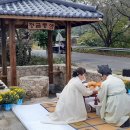 정금제 뉴스경남