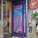 더벤티전주서신