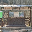 누교보건진료소 이미지