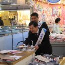 회현농업협동조합(회현농협) 이미지