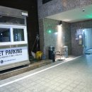 리치웰 호텔(Richwell Hotel) 네이버블로그