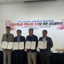 시루 영농조합법인 이미지