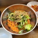육거리국시방