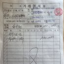 선진마을회관 이미지