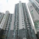 윌더하임아파트 네이버블로그