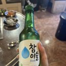 마포주먹고기 이미지