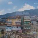 웨스트앤드빌