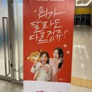 백년약속치과의원 | 백년약속치과 오스템 임플란트 부산 워크샵