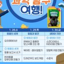 문화정보도서관 이미지