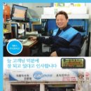 우리카포스 이미지