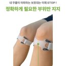 클코