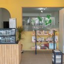 한라마테우리 이미지