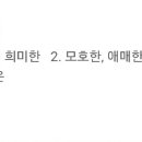 스윗라벨 이미지