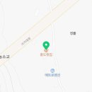 홍도노래연습장 이미지