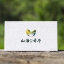 디자인산해