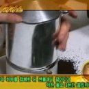 [동영상] 커피 만들기 03 - 아메리카노, 아이스 아메리카노 만드는 법 이미지