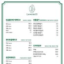 러버떡케이크