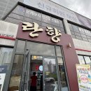 주몽베이커리