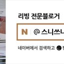 이쁜금송아지