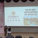 임산부의 날 기념 음악회 | 2025 서울시 임산부의 날 기념행사 참석 후기