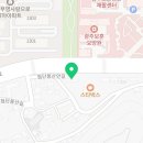 광산구-057 이미지