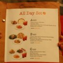 세레브(CELEB) | 맛집! 토마토피자와 파스타가 맛있는 레스토랑 '세레데 토마토' celeb de tomato 최고추천 왕추천 @@