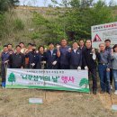 장수한우지방공사 이미지