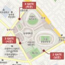 동문키즈체육관 | 삼성라이온즈 : KT위즈 / 수원 KT WIZ 파크 직관 후기 / KT위즈파크 좌석배치도 입장요금 주차장정보