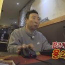PPL PC방 이미지