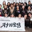산본천로229번길 네이버블로그