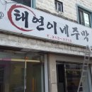 다스오토 이미지