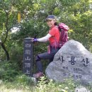 구룡산경로당 이미지