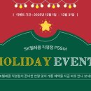 사암로340번길 이미지