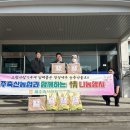 성이시돌요양원 이미지